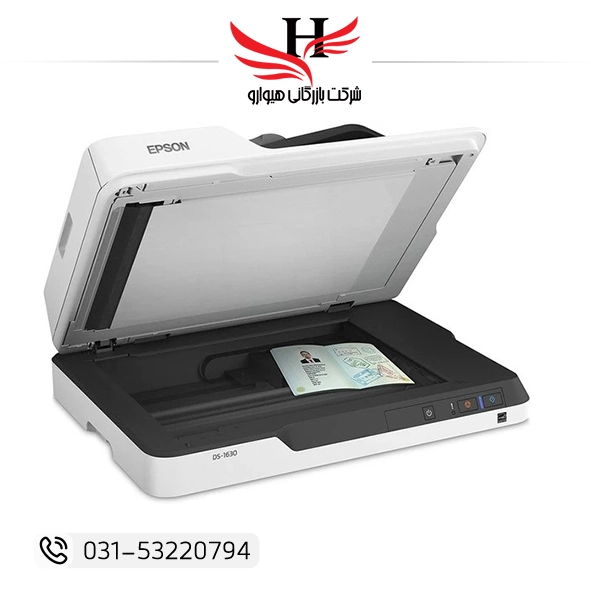 اسکنر حرفه‌ای اسناد اپسون مدل DS-1630 | Epson DS-1630 Flatbed & ADF Scanner مناسب دفاتر و سازمان‌ها، اسکنر اداری اپسون با کیفیت بالا، فروش عمده و نمایندگی رسمی هیوارو